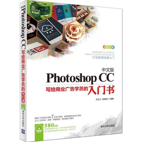 計算機類圖書 互聯網人必讀書籍 計算機書籍推薦 產品類書籍 編程入門書籍 運營類書籍 營銷類書籍